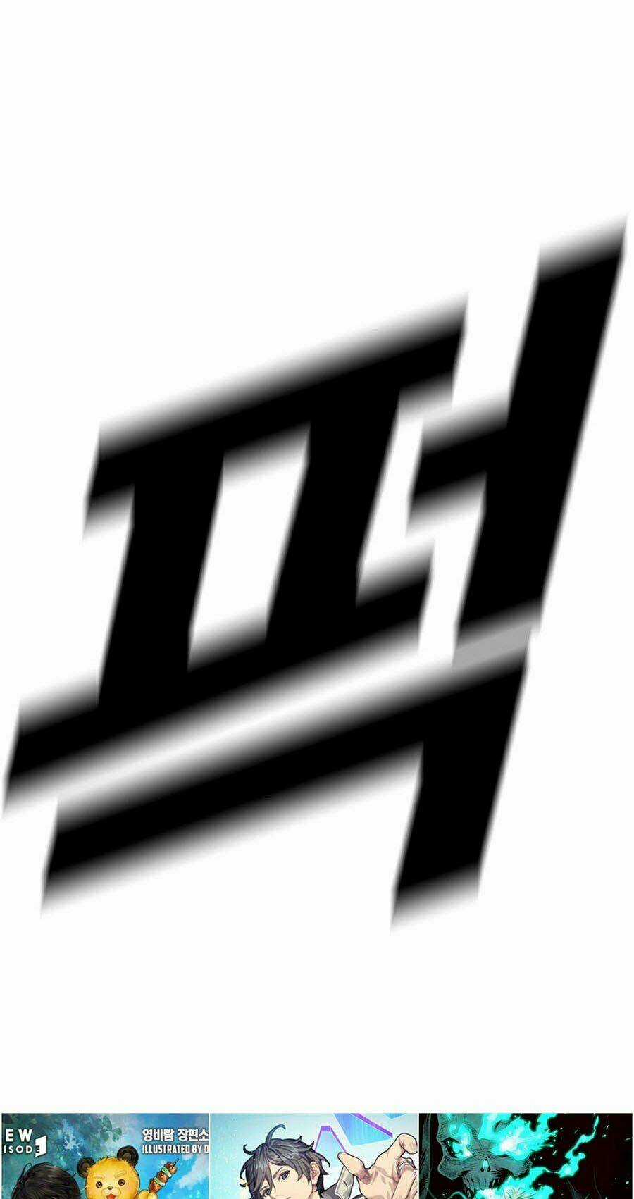 Đặc Vụ Kim Chapter 1 trang 116