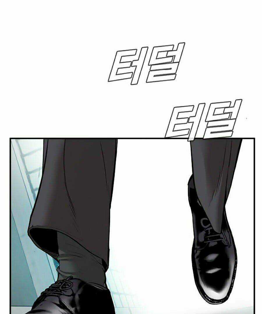 Đặc Vụ Kim Chapter 1 trang 208