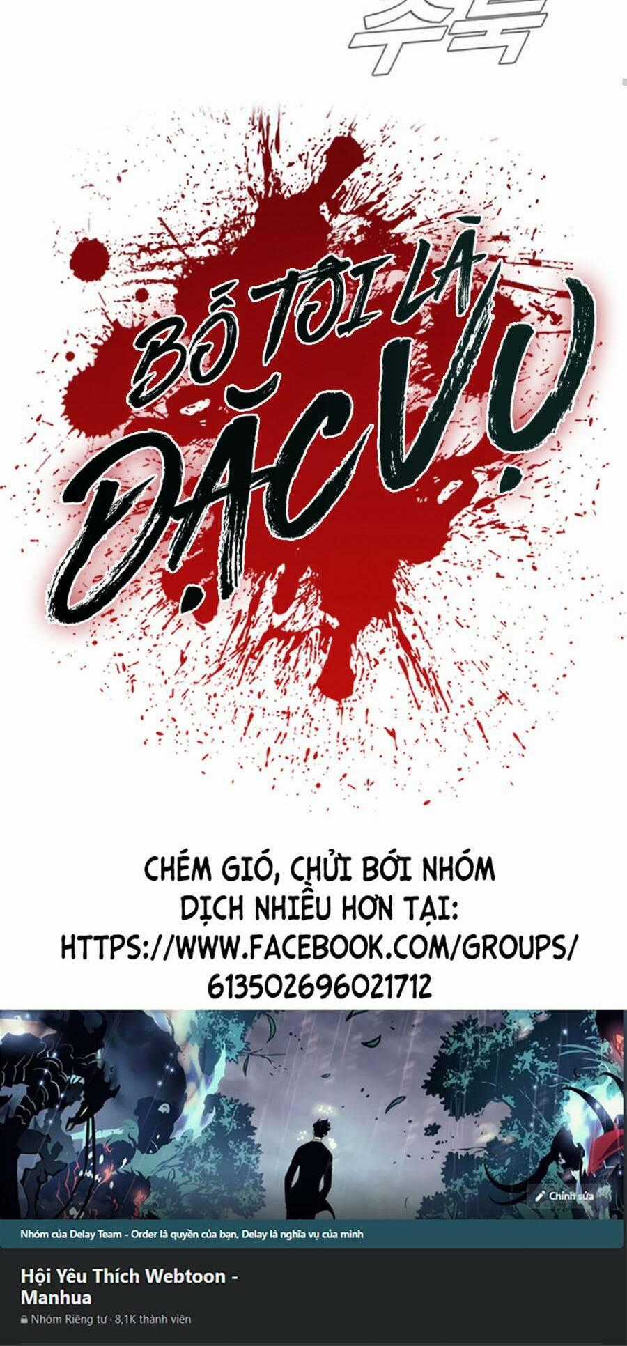 Đặc Vụ Kim Chapter 10.1 trang 124