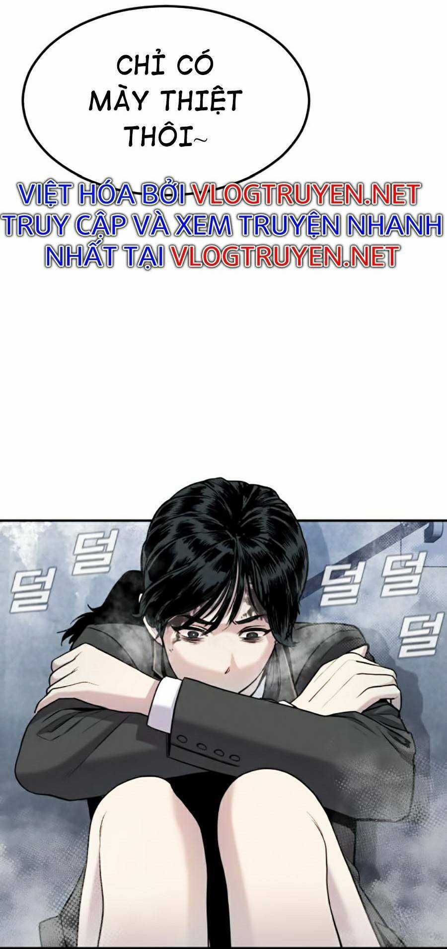 Đặc Vụ Kim Chapter 10.5 trang 115