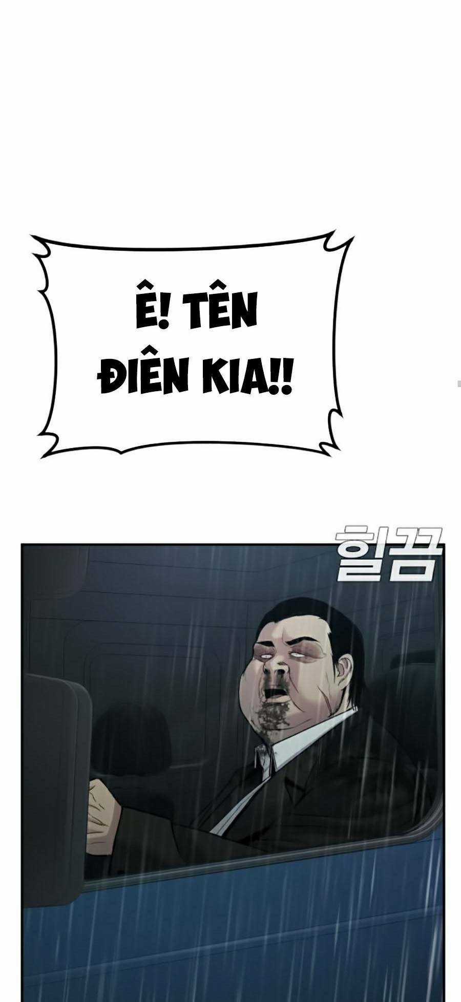 Đặc Vụ Kim Chapter 10.5 trang 65