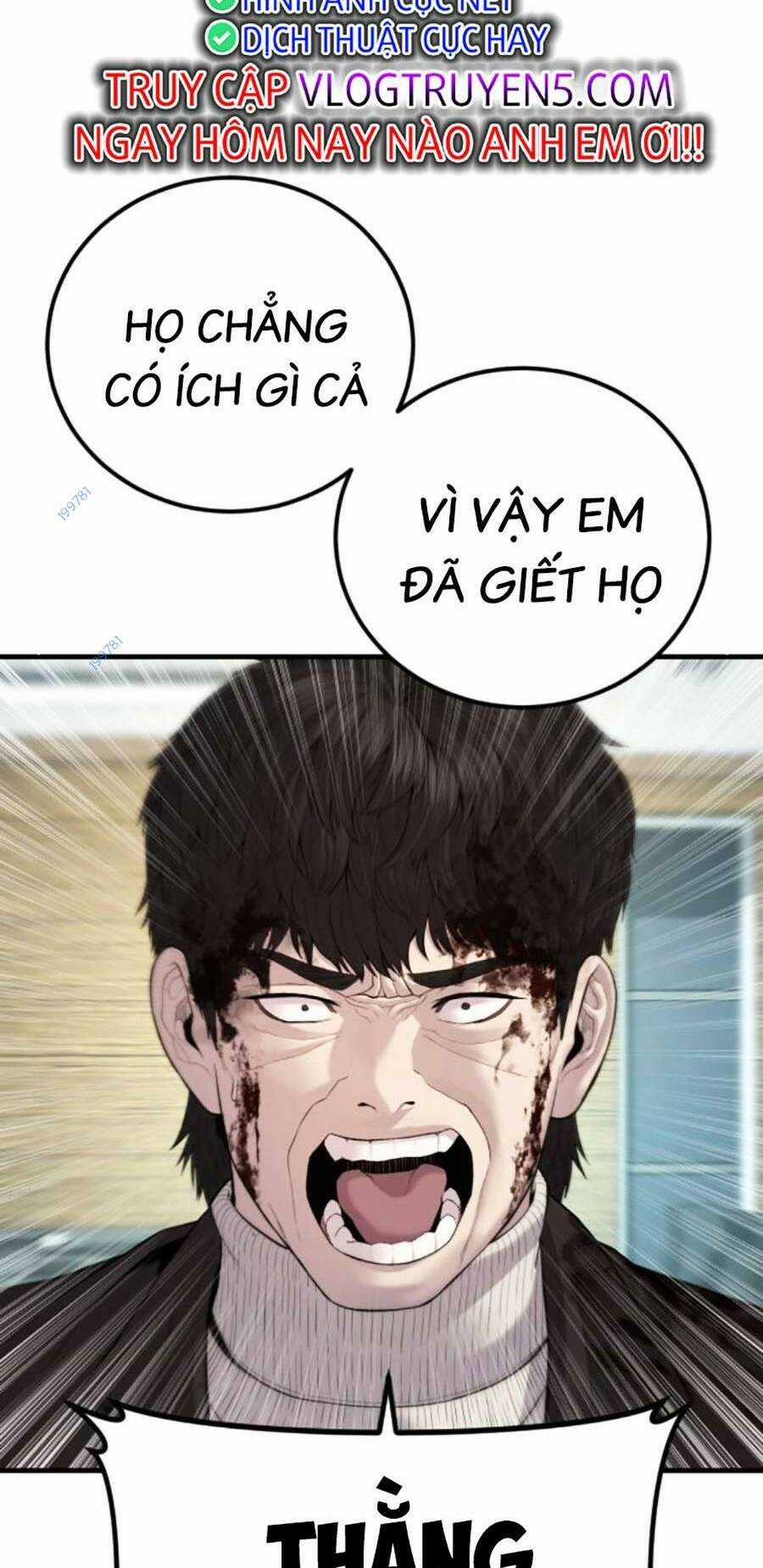 Đặc Vụ Kim Chapter 106 trang 124