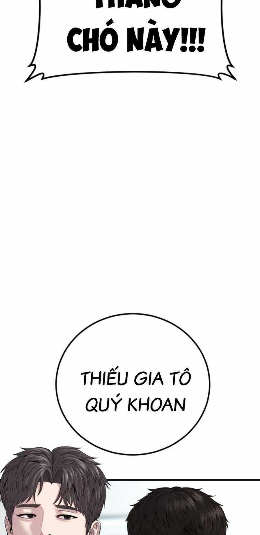 Đặc Vụ Kim Chapter 106 trang 125