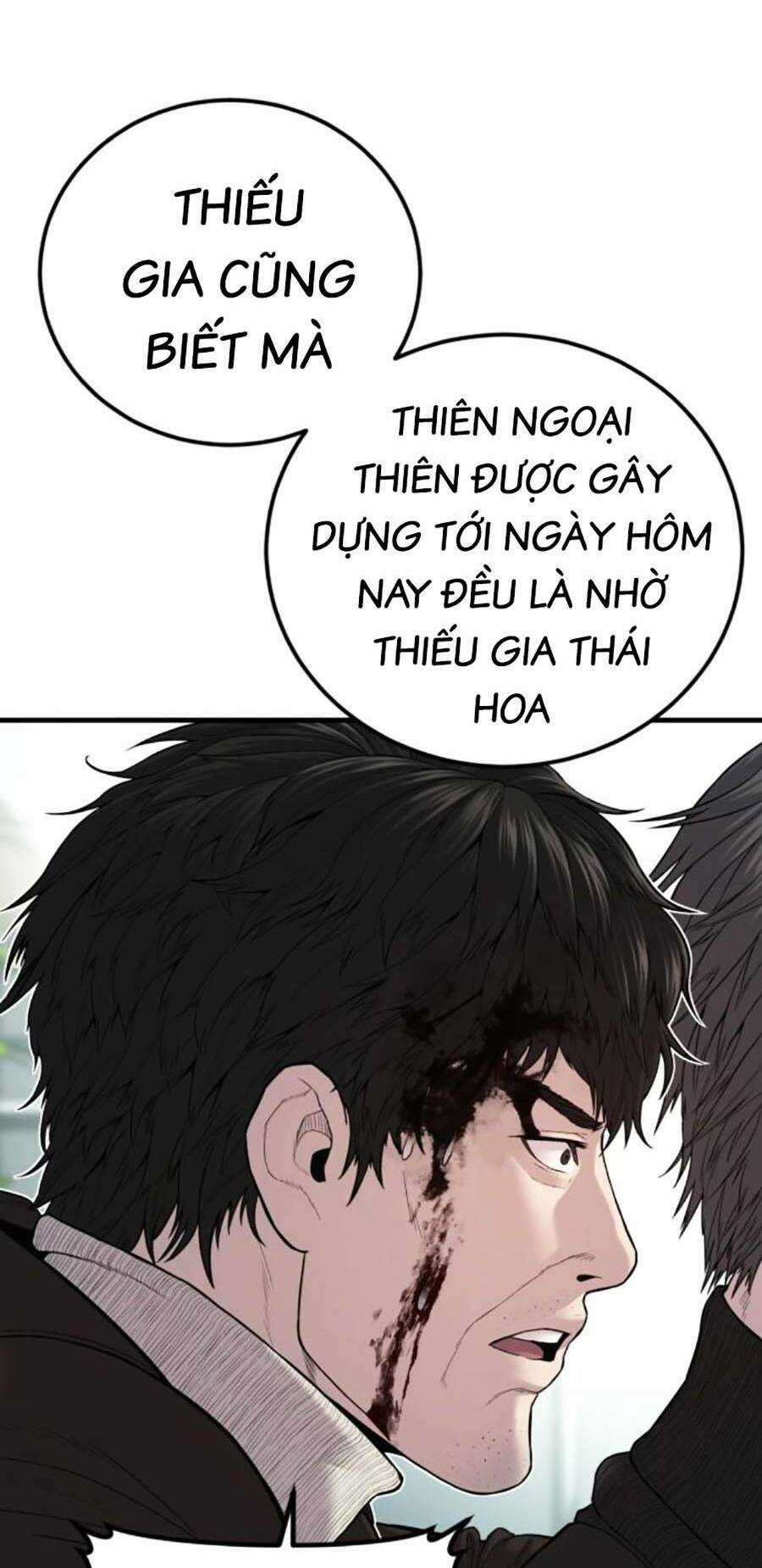 Đặc Vụ Kim Chapter 106 trang 130