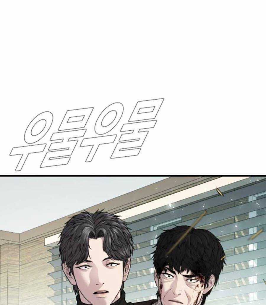 Đặc Vụ Kim Chapter 106 trang 144