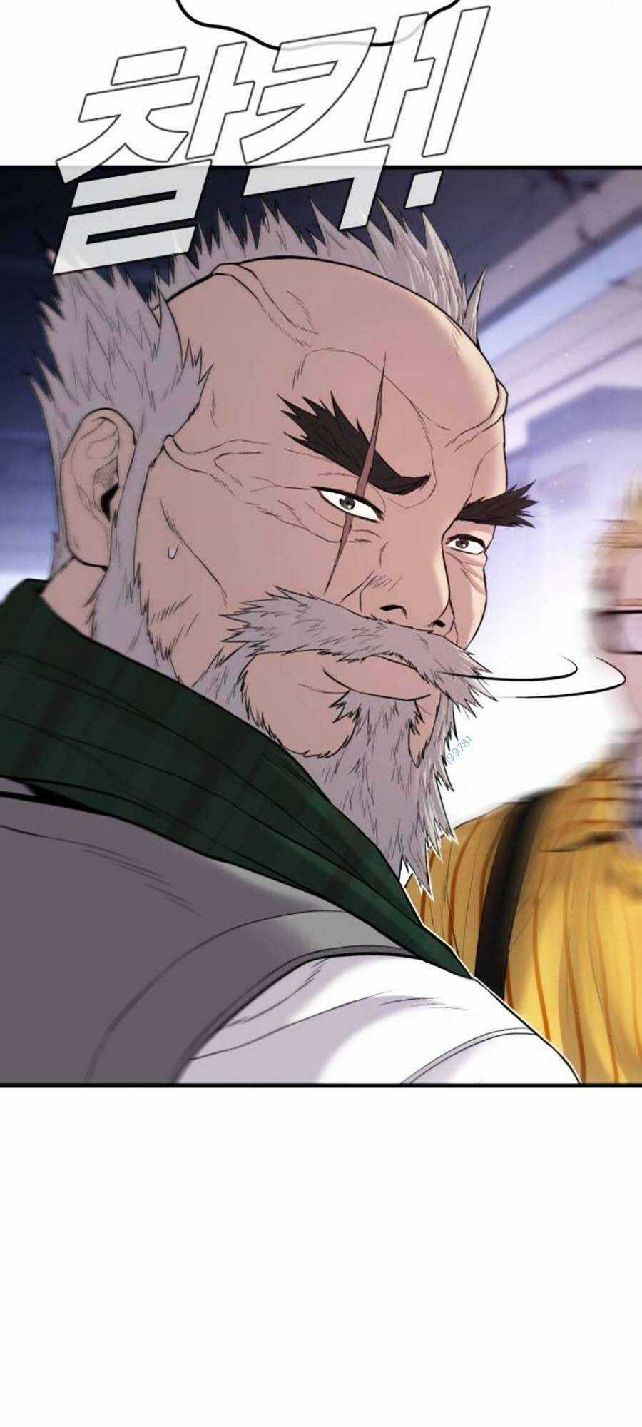 Đặc Vụ Kim Chapter 106 trang 44