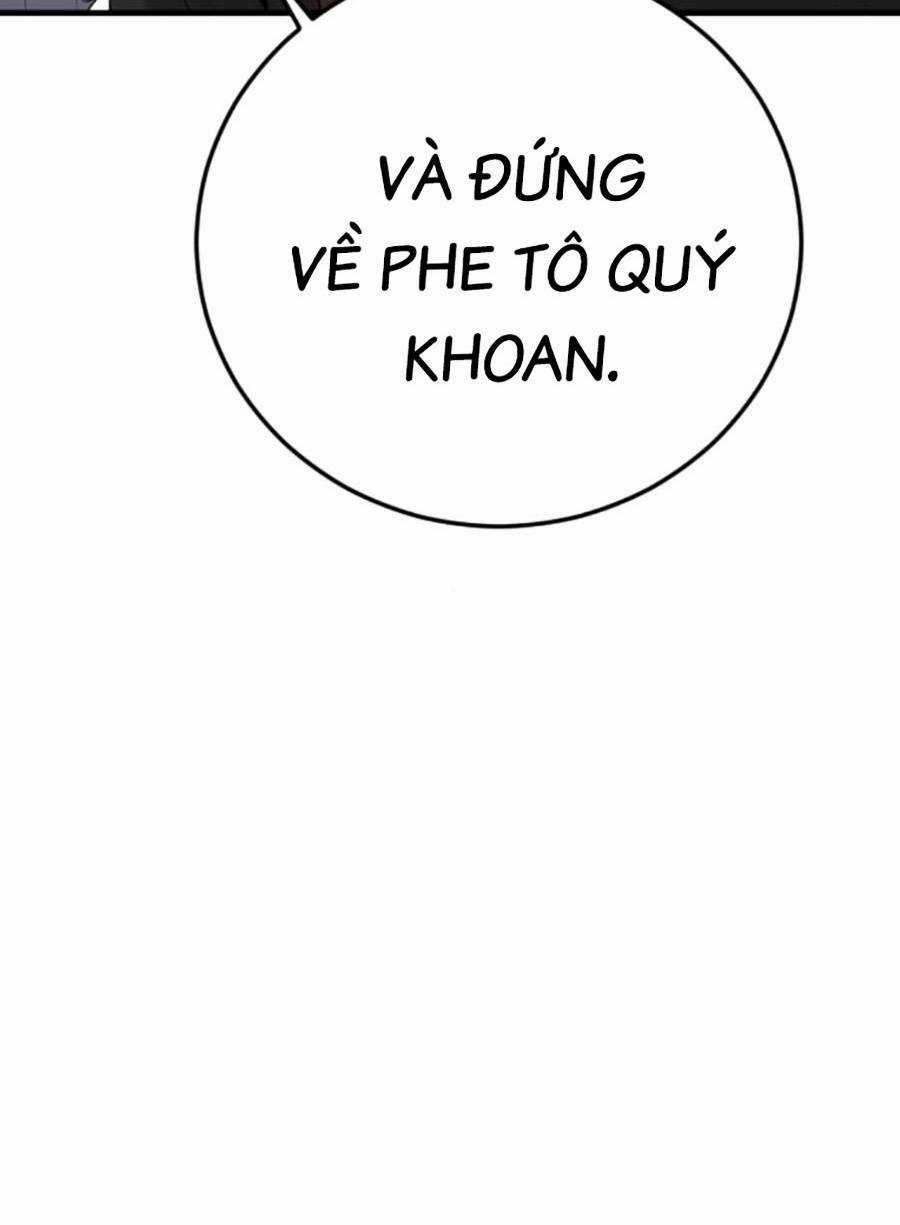 Đặc Vụ Kim Chapter 106 trang 6