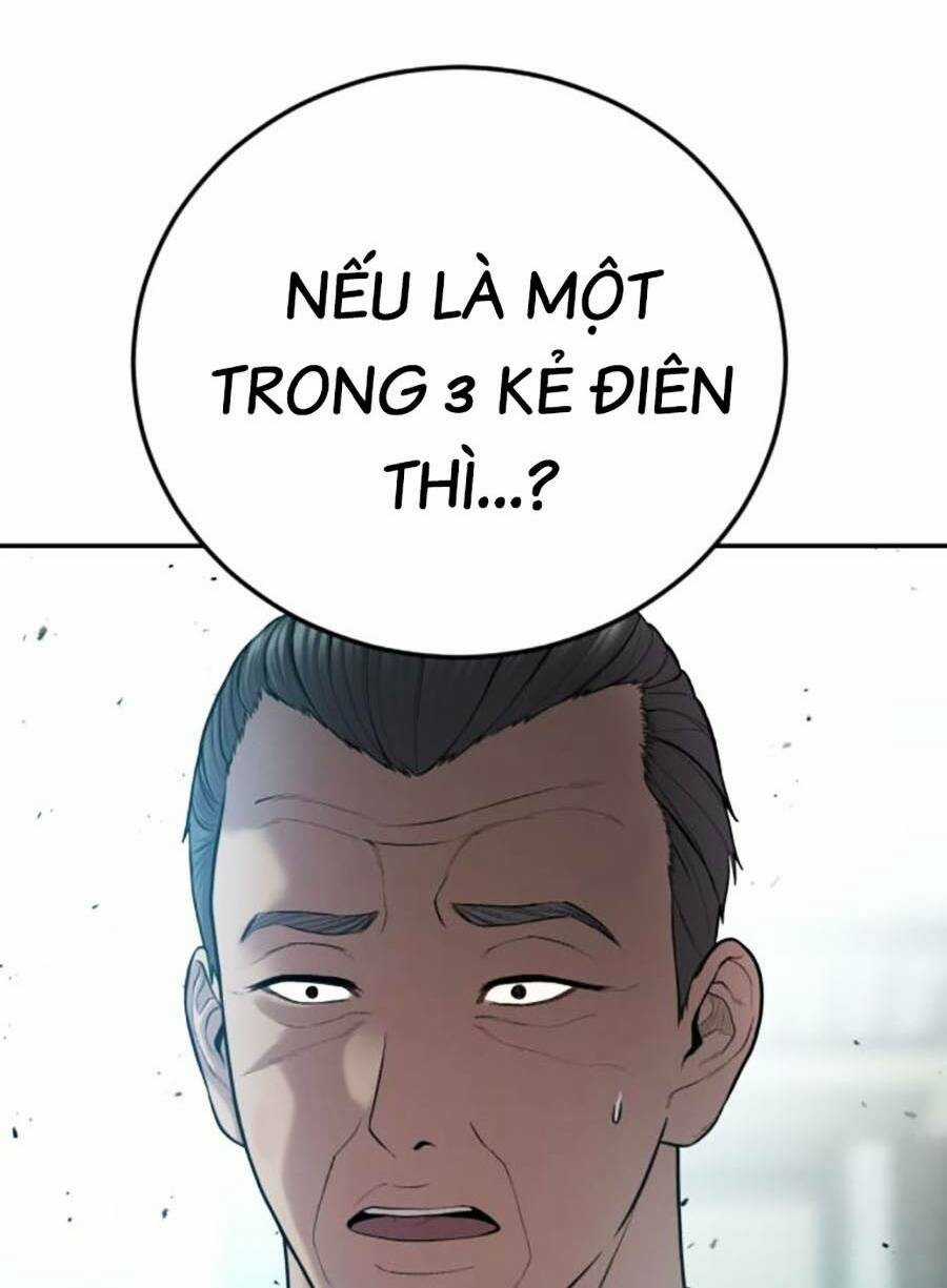 Đặc Vụ Kim Chapter 106 trang 7