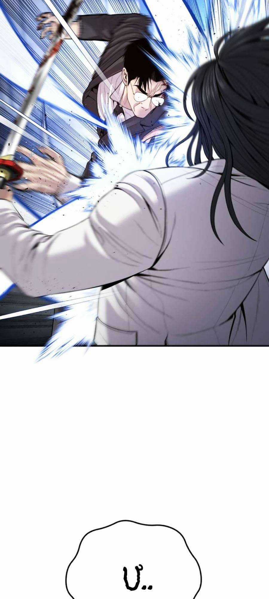 Đặc Vụ Kim Chapter 107 trang 174