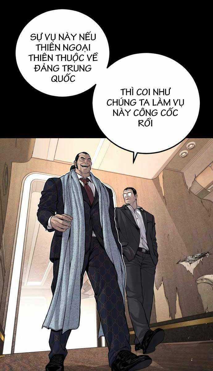 Đặc Vụ Kim Chapter 108.5 trang 0