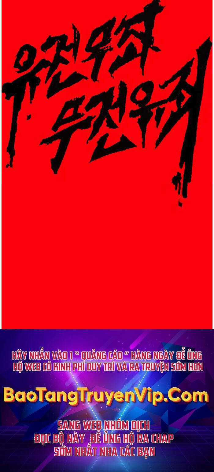 Đặc Vụ Kim Chapter 108.5 trang 109