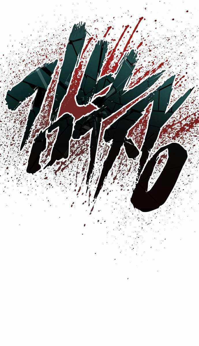 Đặc Vụ Kim Chapter 108.5 trang 72