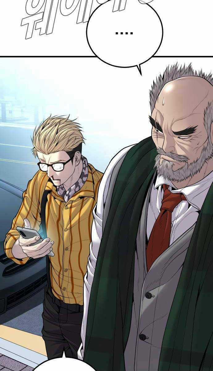 Đặc Vụ Kim Chapter 108.5 trang 81