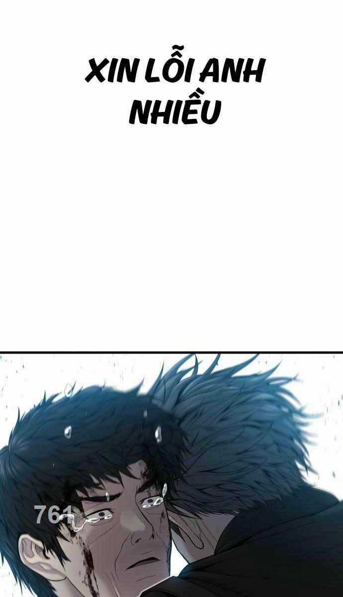 Đặc Vụ Kim Chapter 108 trang 1