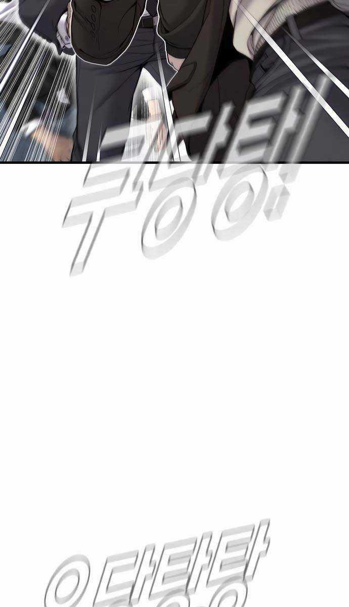 Đặc Vụ Kim Chapter 108 trang 17