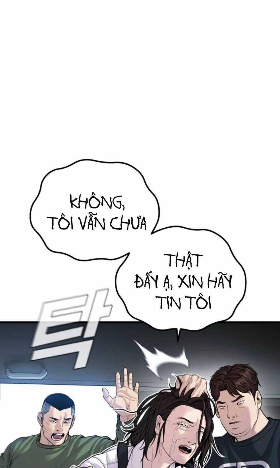 Đặc Vụ Kim Chapter 109 trang 130