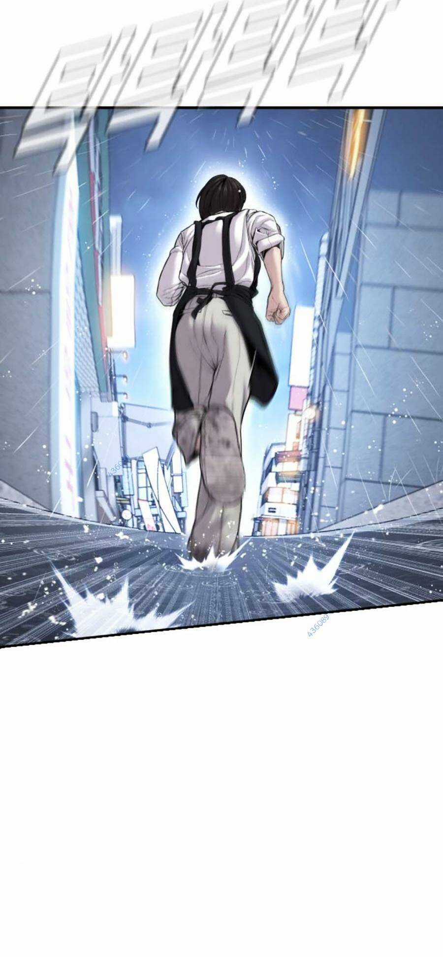 Đặc Vụ Kim Chapter 109 trang 14