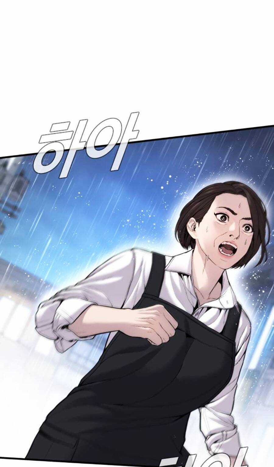 Đặc Vụ Kim Chapter 109 trang 15