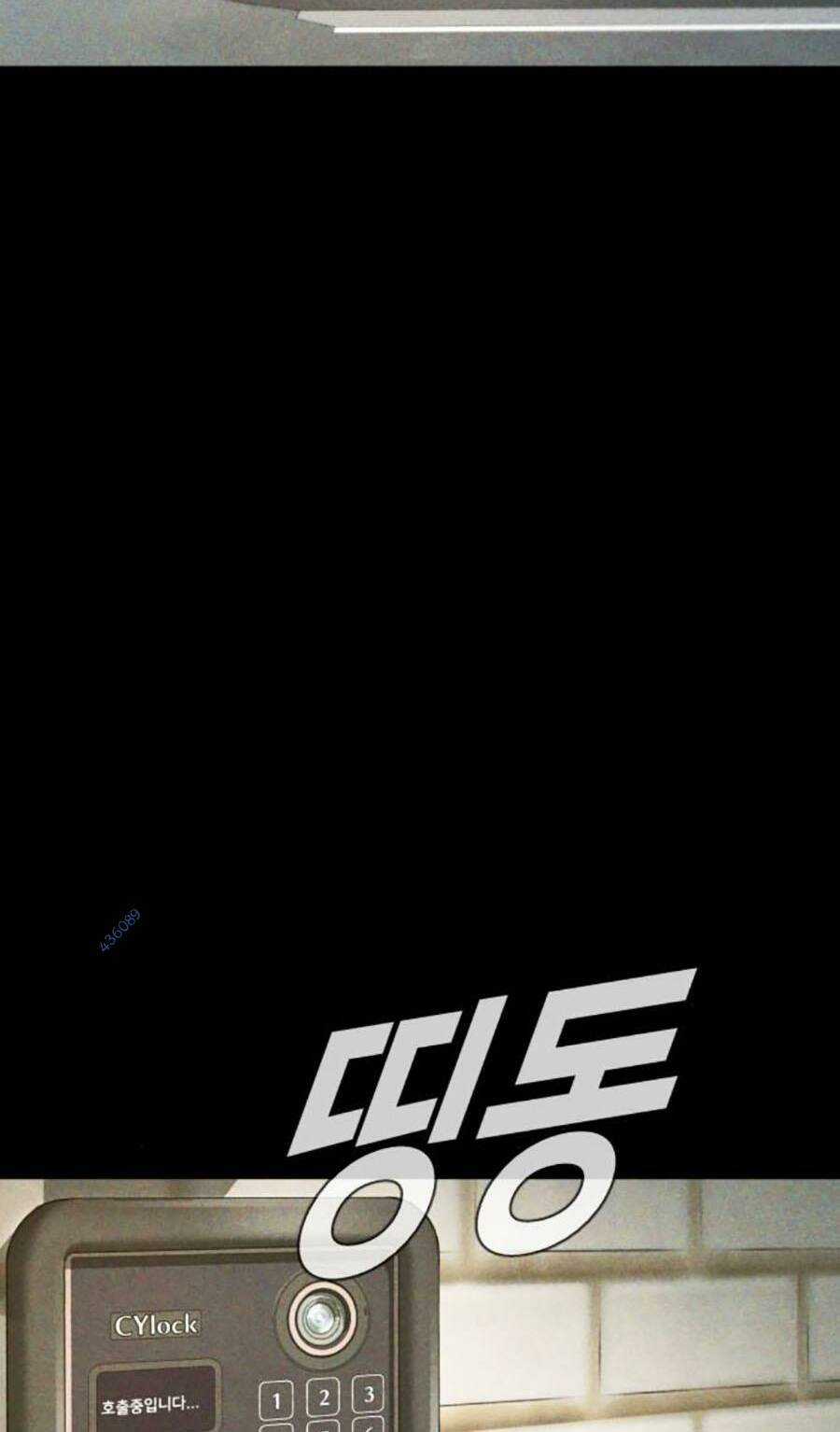 Đặc Vụ Kim Chapter 109 trang 22