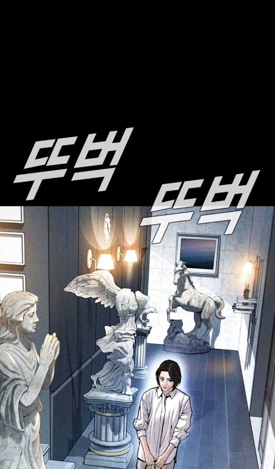 Đặc Vụ Kim Chapter 109 trang 27