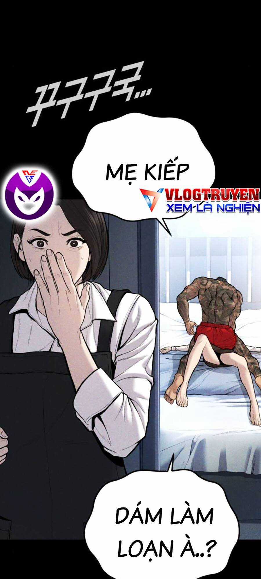 Đặc Vụ Kim Chapter 109 trang 71