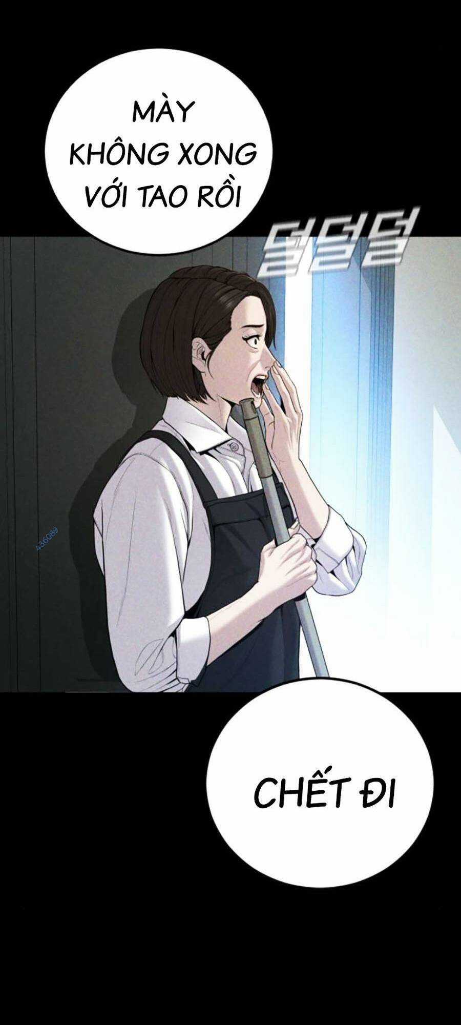 Đặc Vụ Kim Chapter 109 trang 74