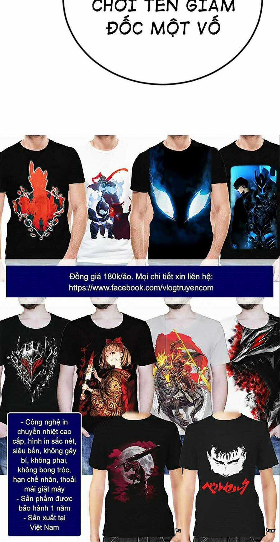 Đặc Vụ Kim Chapter 11.1 trang 55