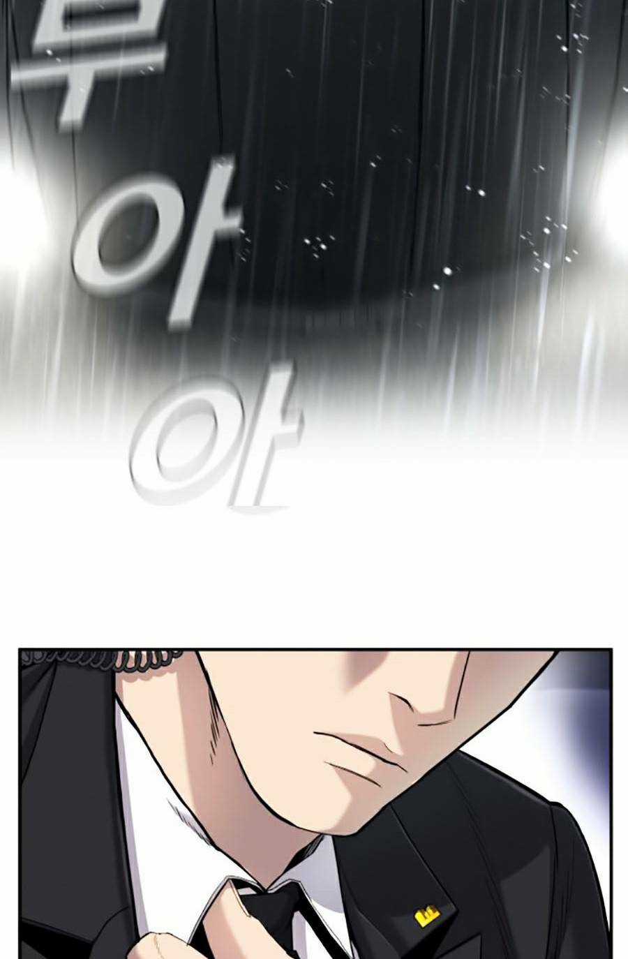 Đặc Vụ Kim Chapter 11.1 trang 6