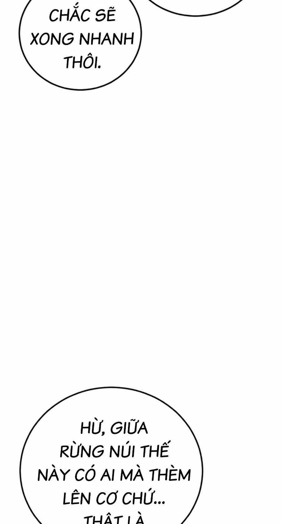 Đặc Vụ Kim Chapter 110 trang 124