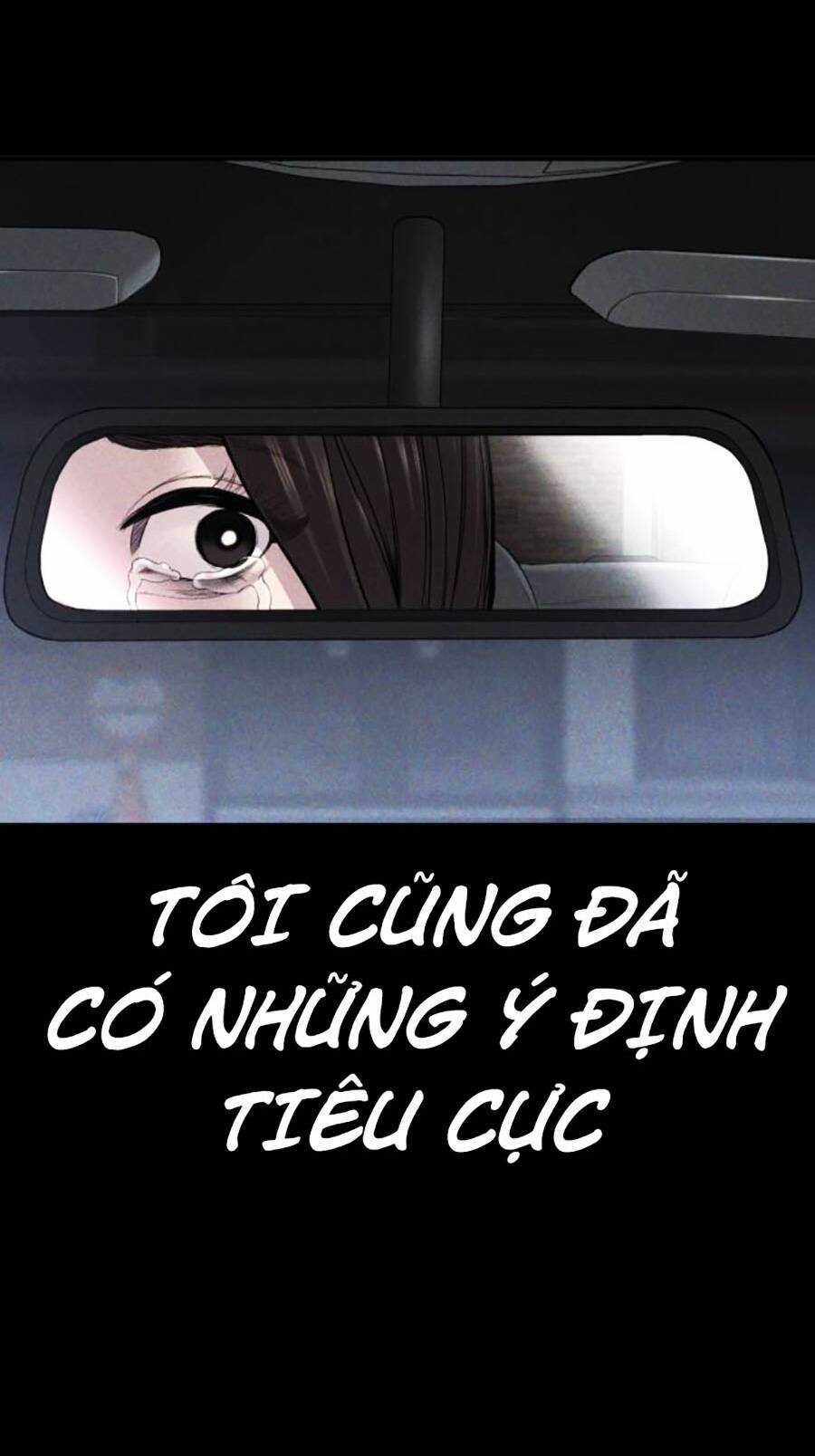 Đặc Vụ Kim Chapter 110 trang 7