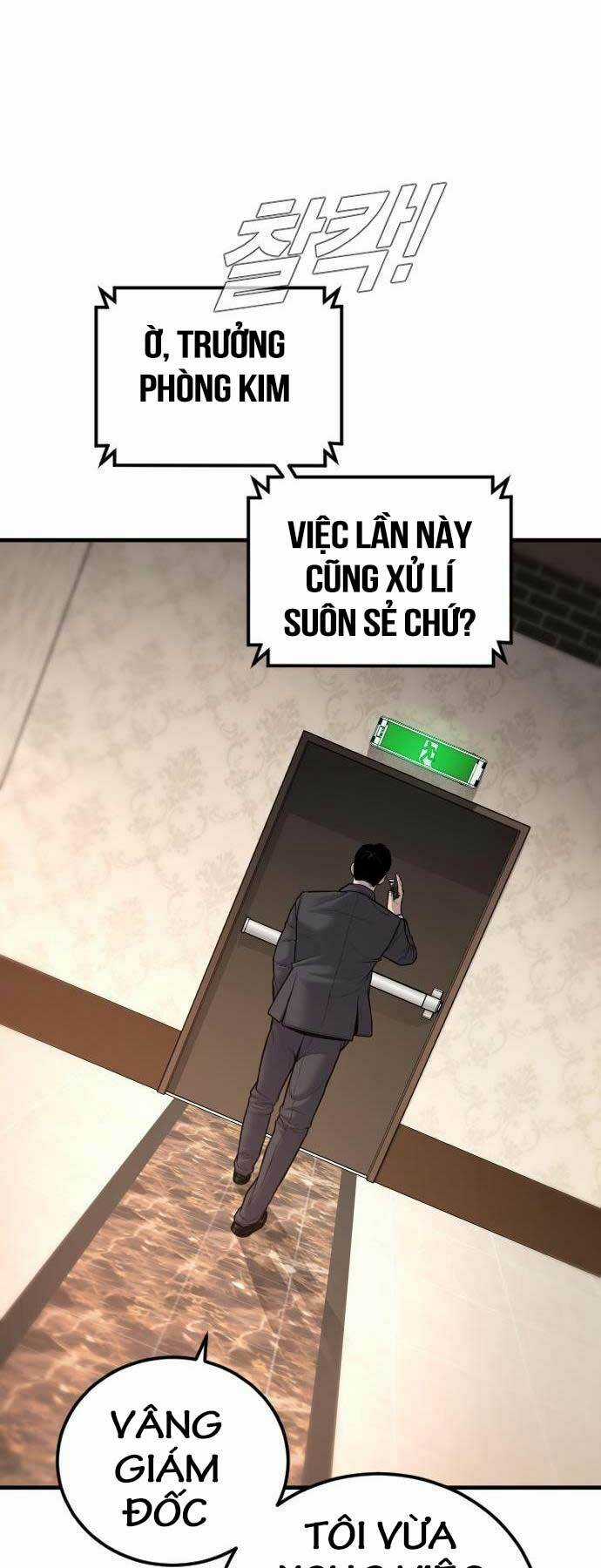 Đặc Vụ Kim Chapter 111 trang 118