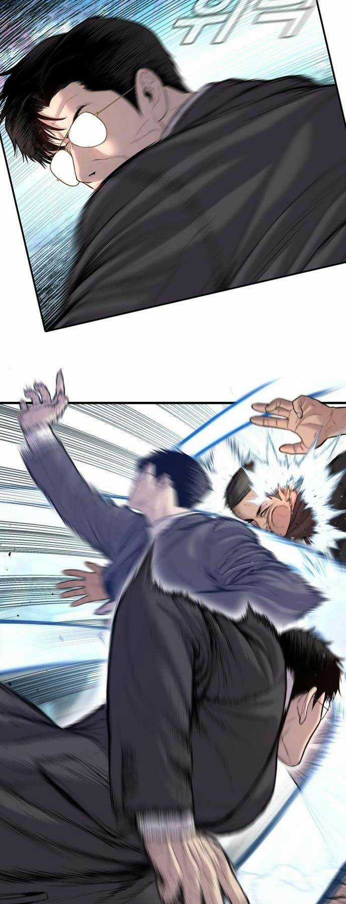 Đặc Vụ Kim Chapter 111 trang 27