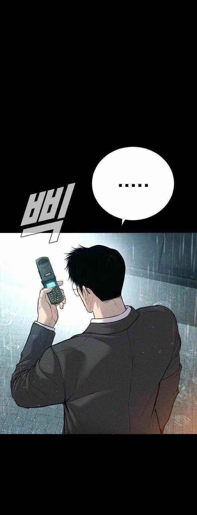 Đặc Vụ Kim Chapter 111 trang 3