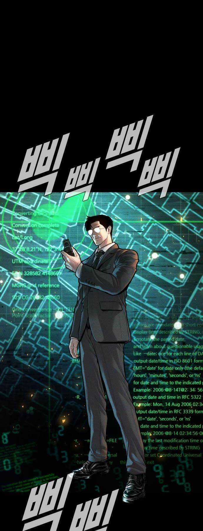 Đặc Vụ Kim Chapter 111 trang 4