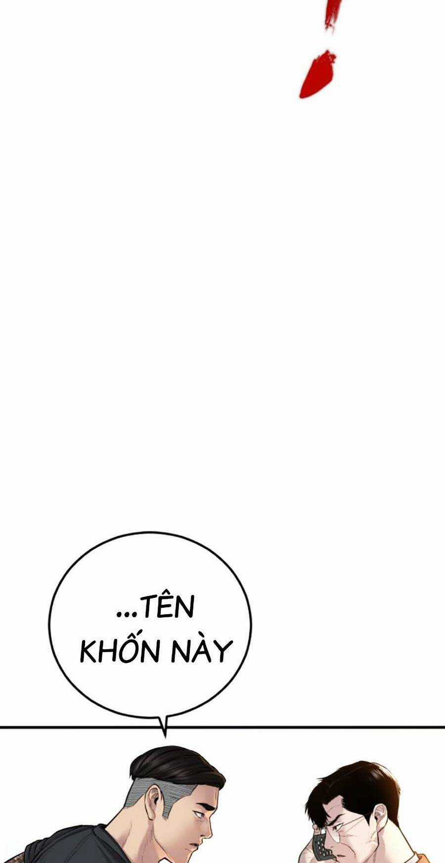 Đặc Vụ Kim Chapter 112 trang 12