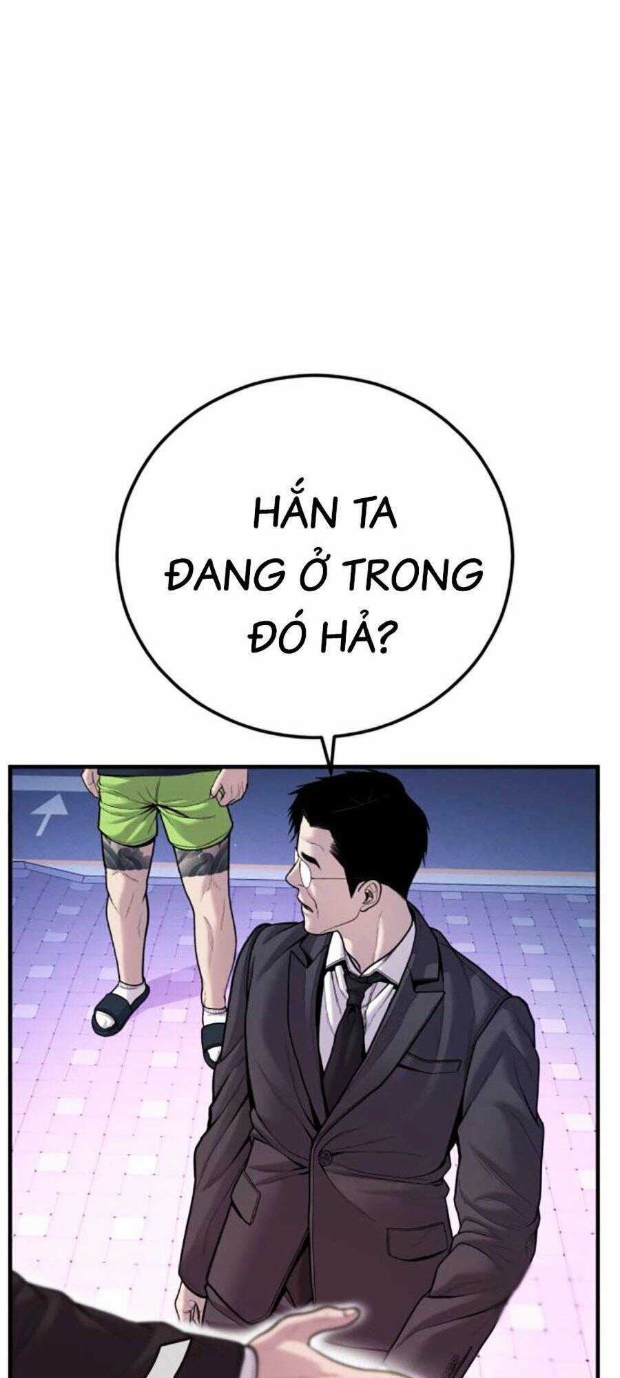 Đặc Vụ Kim Chapter 112 trang 143