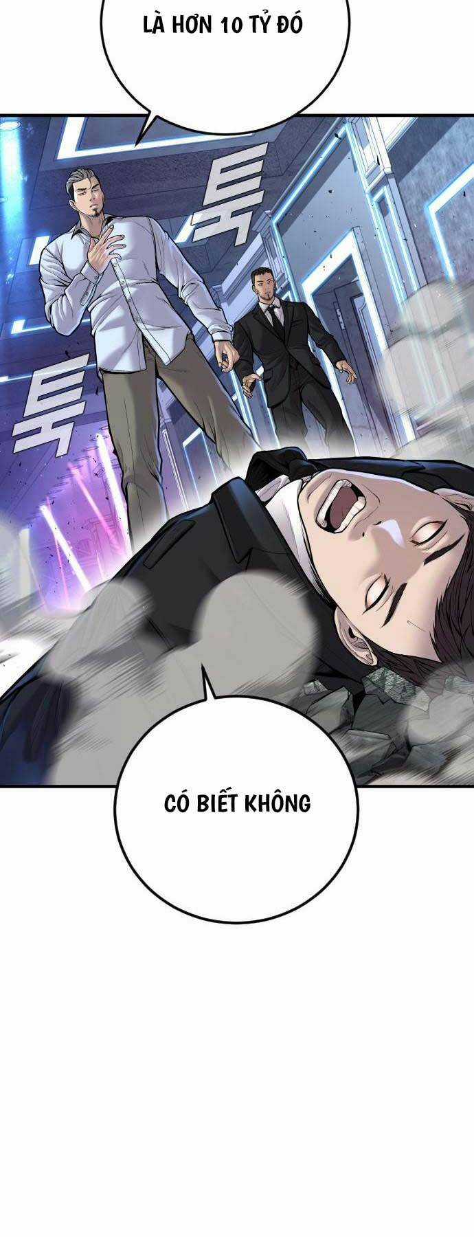 Đặc Vụ Kim Chapter 114 trang 57