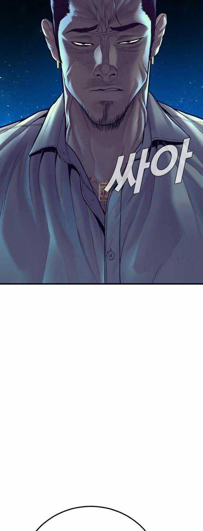 Đặc Vụ Kim Chapter 114 trang 91