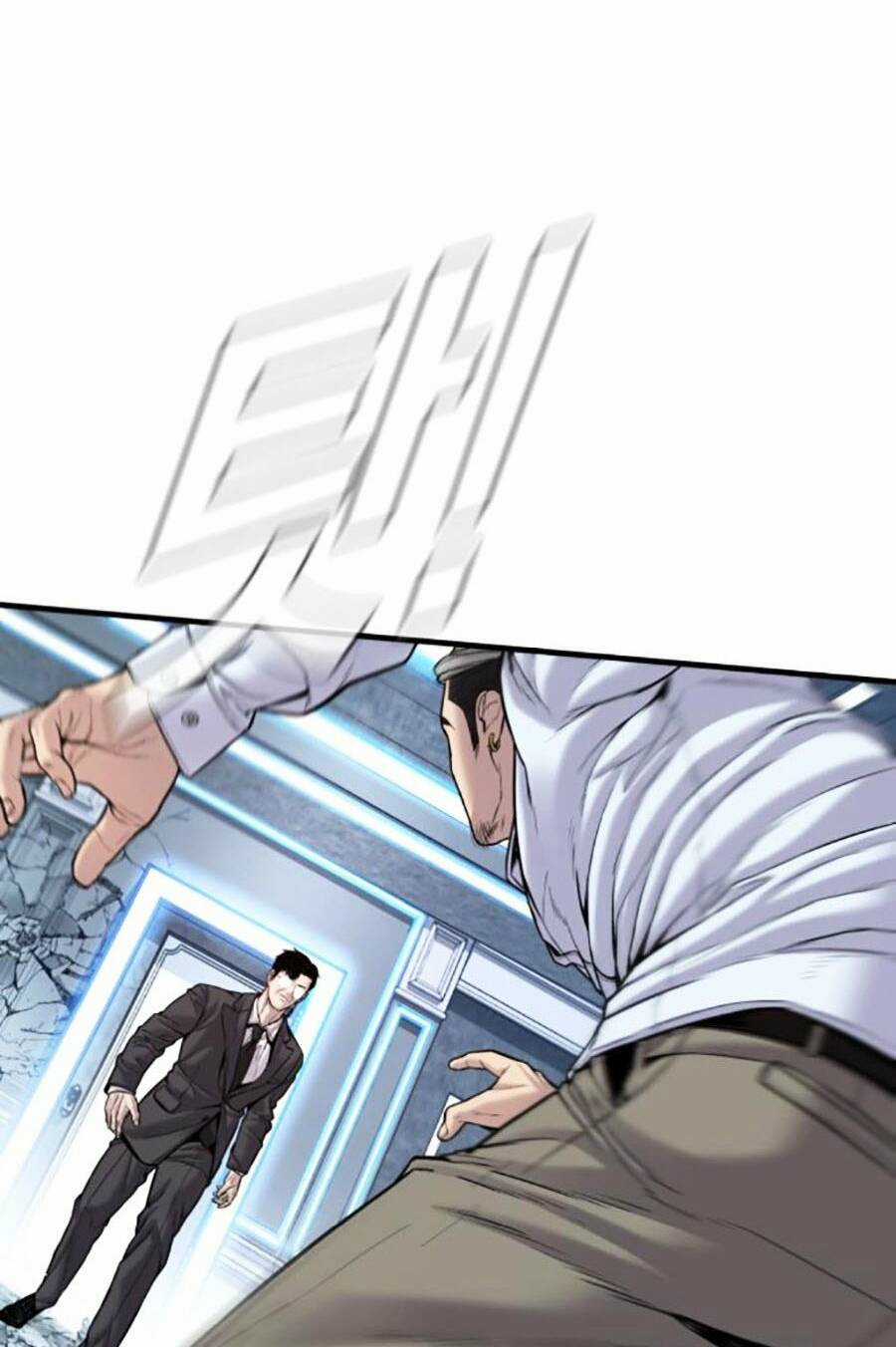 Đặc Vụ Kim Chapter 115 trang 103