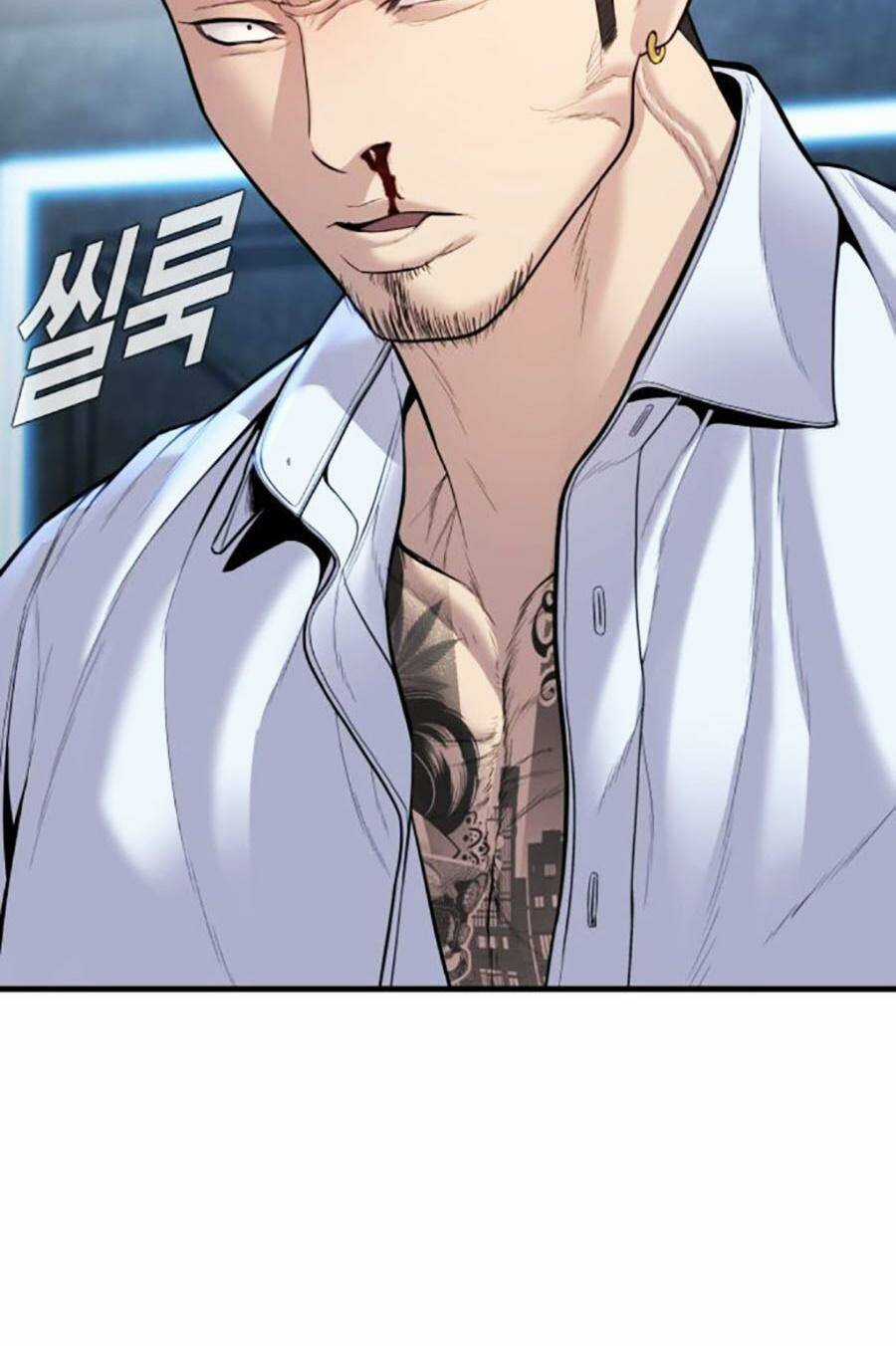 Đặc Vụ Kim Chapter 115 trang 108