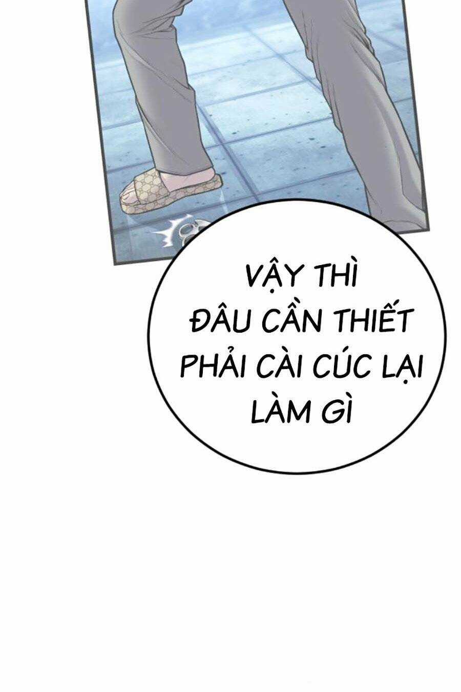 Đặc Vụ Kim Chapter 115 trang 119