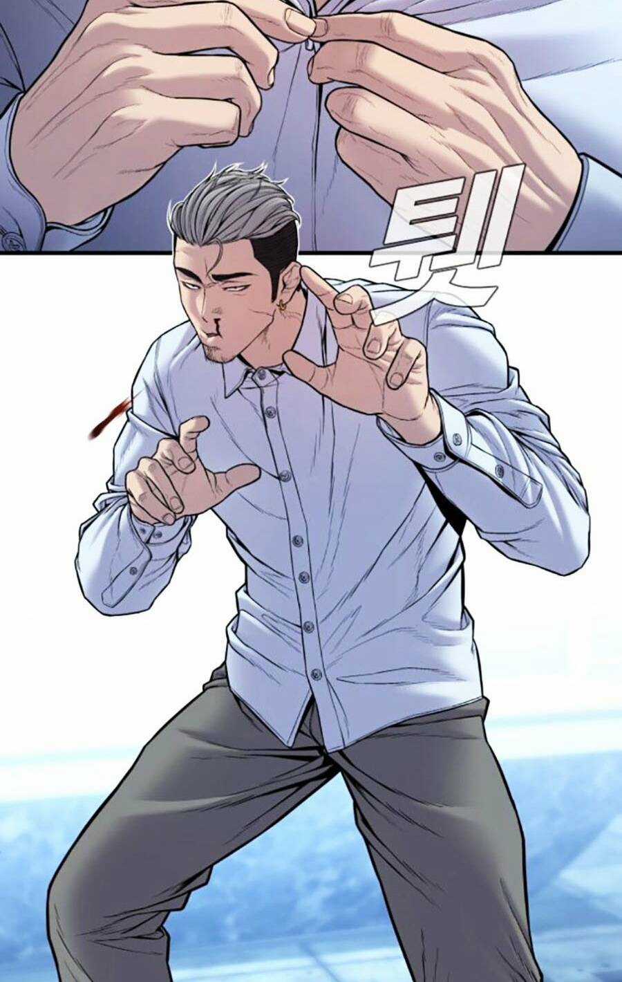 Đặc Vụ Kim Chapter 115 trang 67