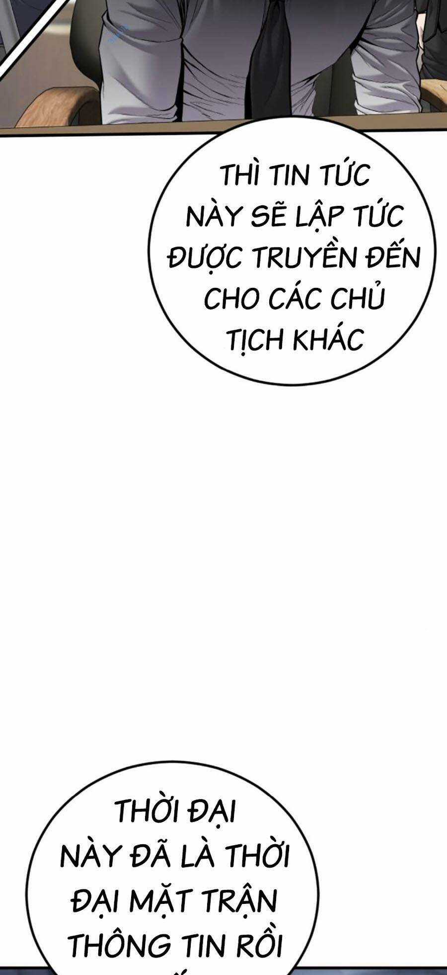 Đặc Vụ Kim Chapter 116 trang 108