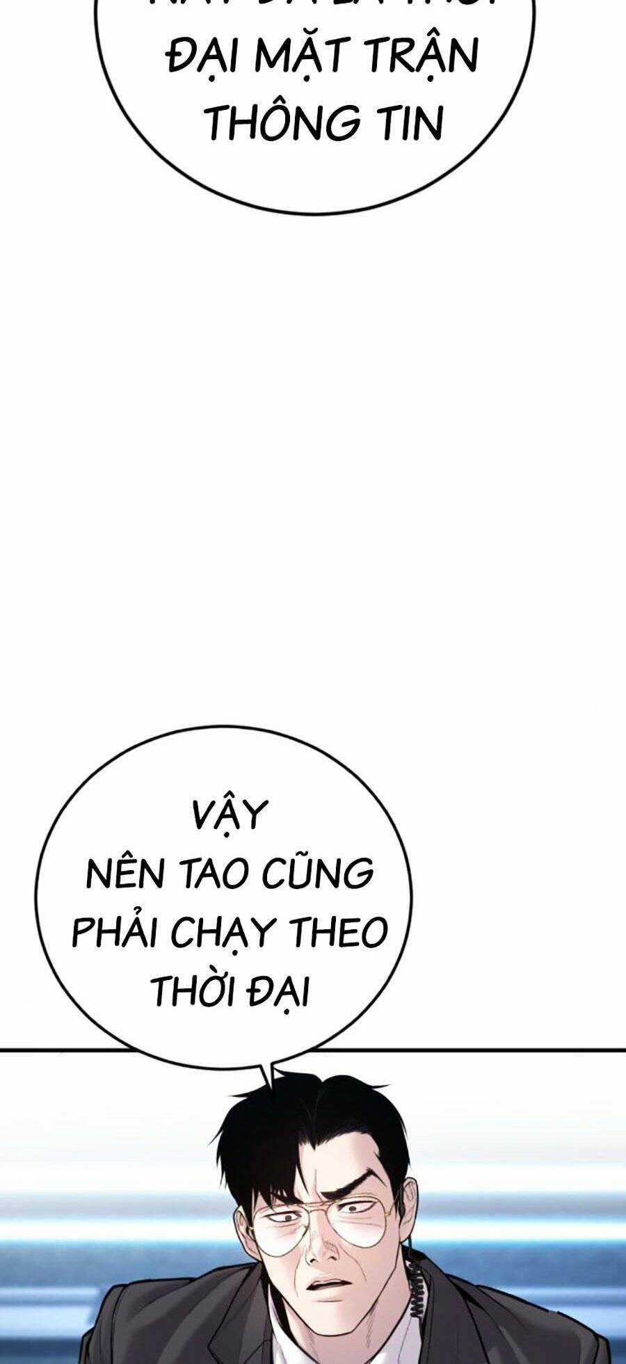 Đặc Vụ Kim Chapter 116 trang 114