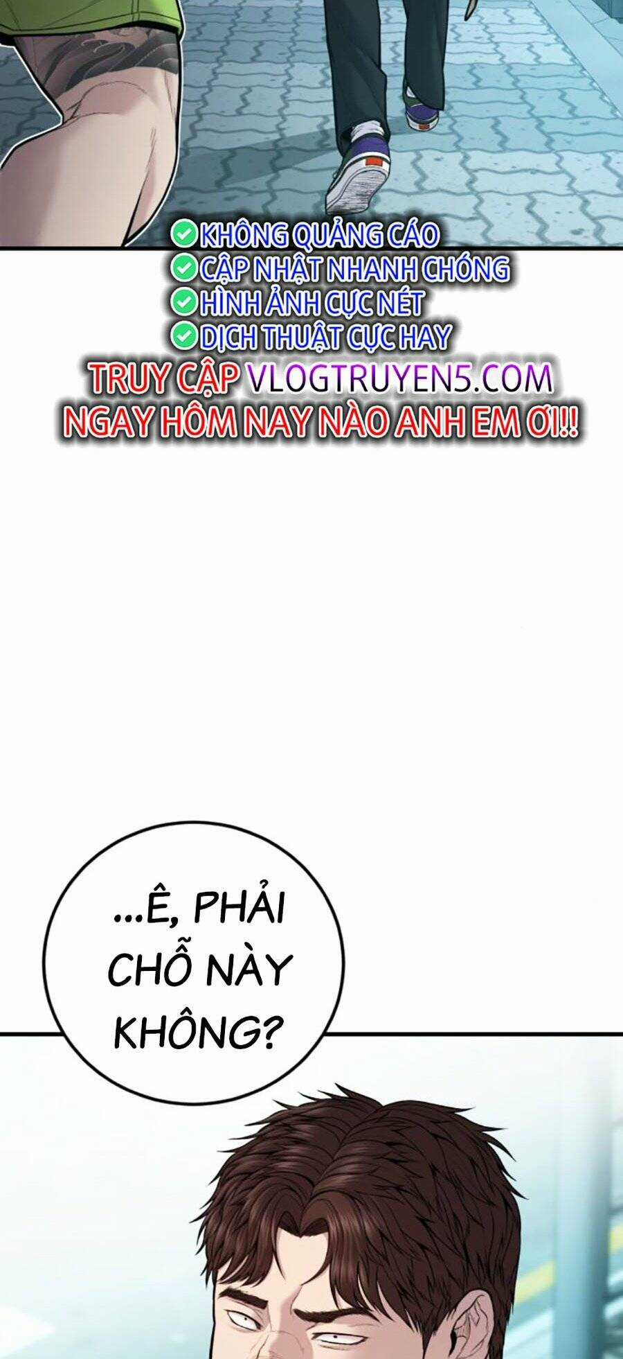 Đặc Vụ Kim Chapter 116 trang 118
