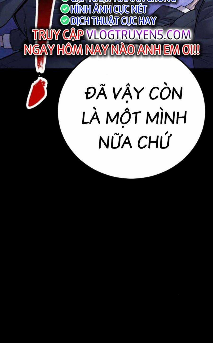 Đặc Vụ Kim Chapter 116 trang 23