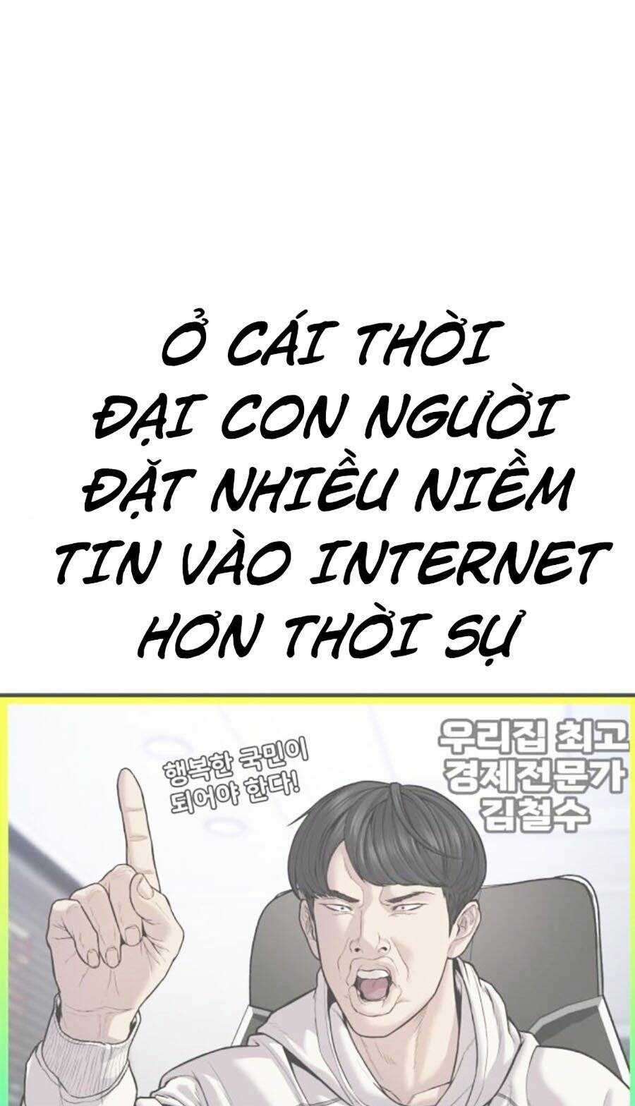 Đặc Vụ Kim Chapter 117 trang 102