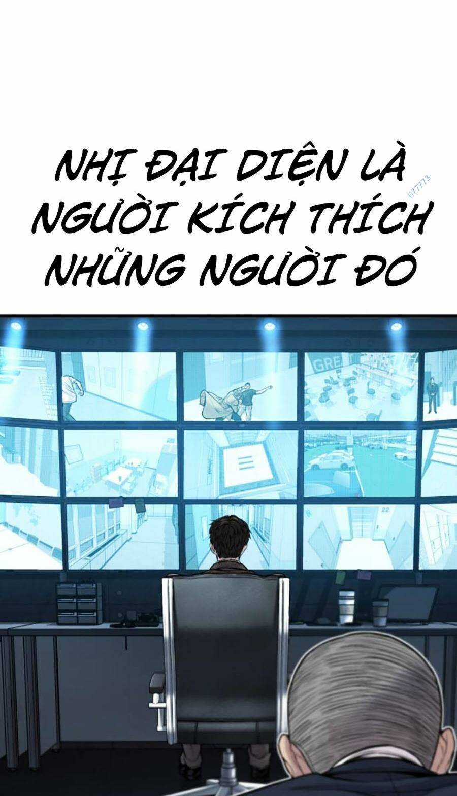 Đặc Vụ Kim Chapter 117 trang 104