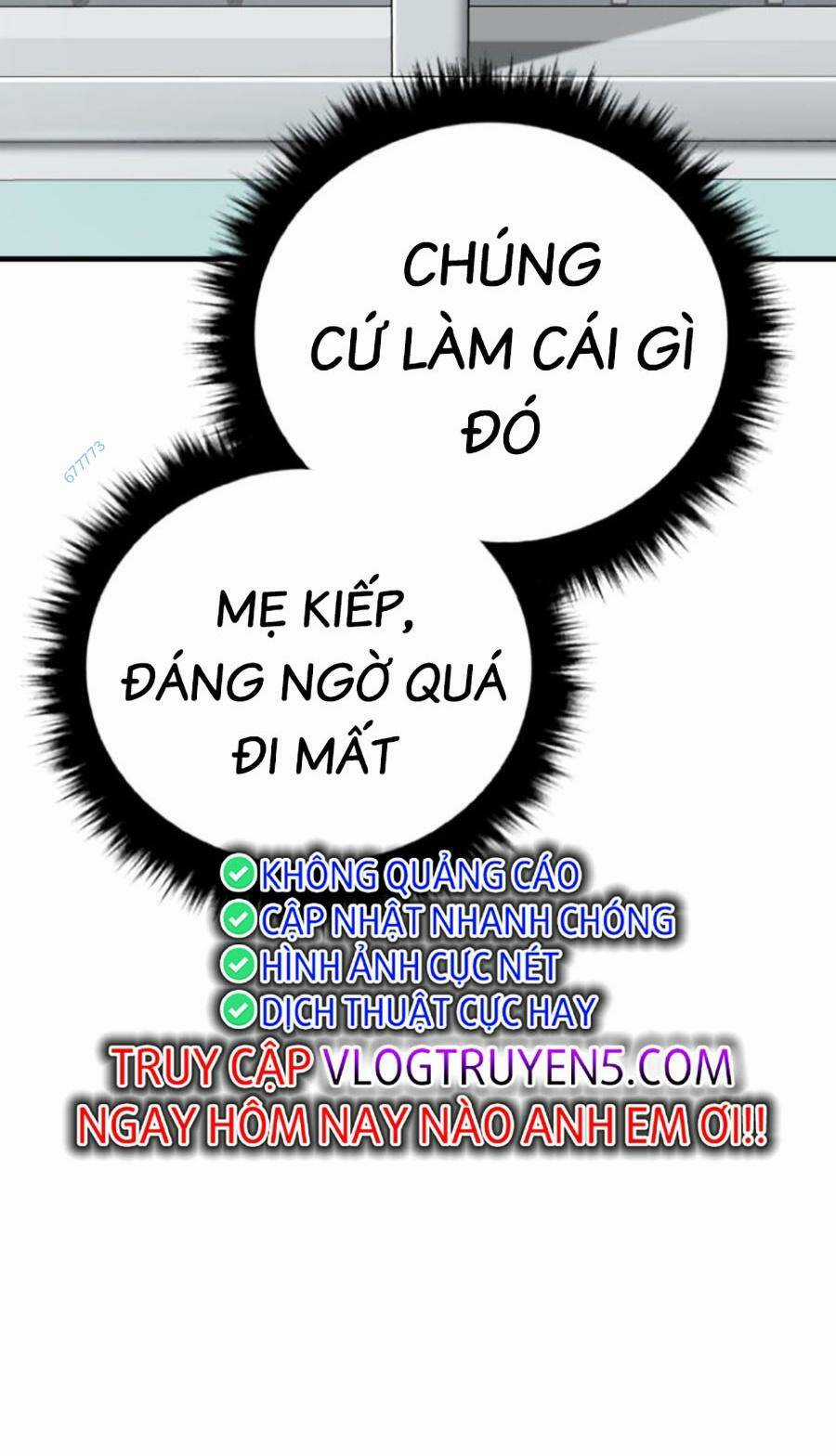 Đặc Vụ Kim Chapter 117 trang 121