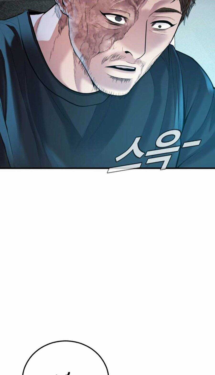 Đặc Vụ Kim Chapter 117 trang 123